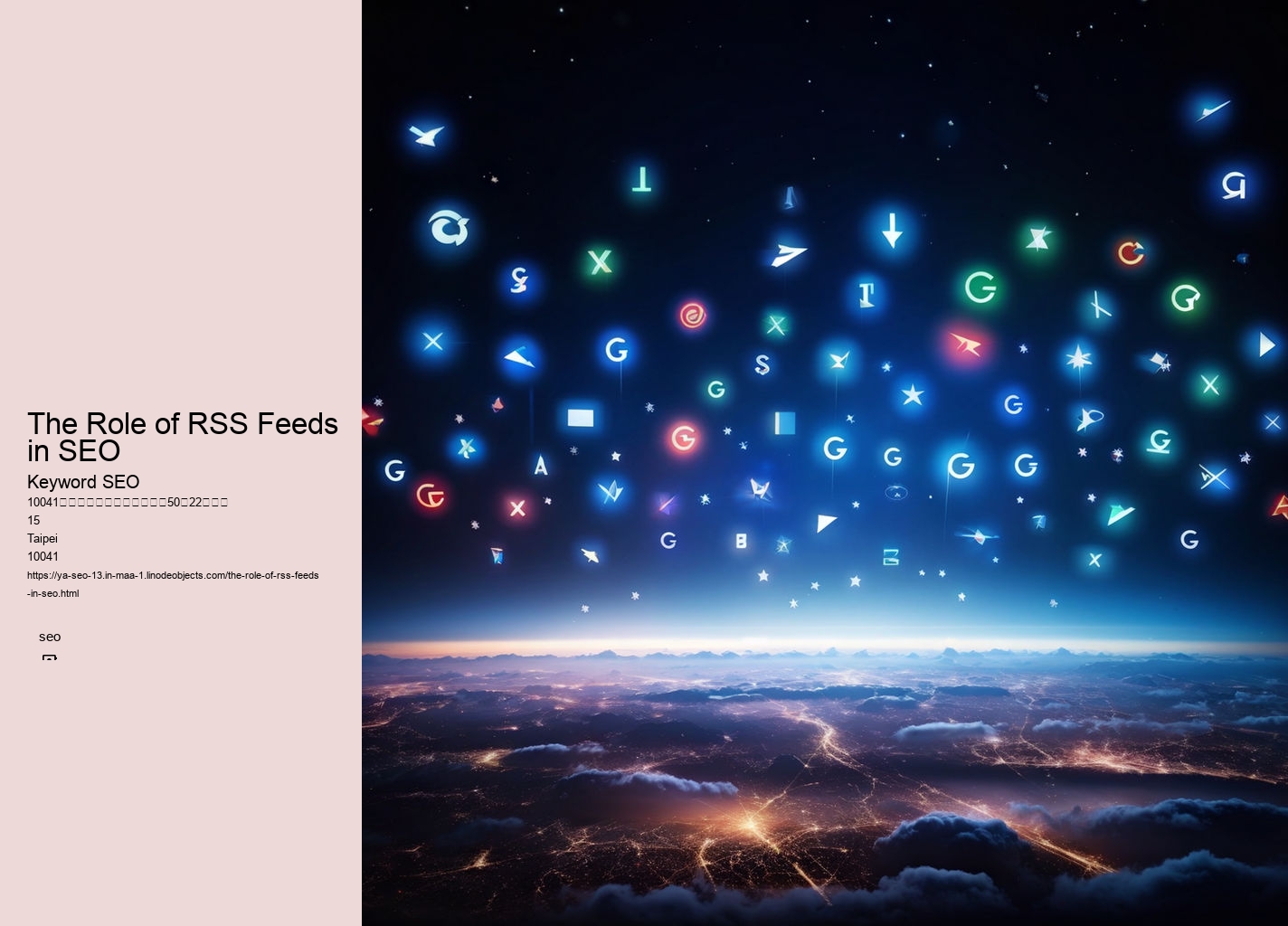 The Role of RSS Feeds in SEO